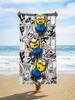 1pc Bananamaster Beach Towel, Big-eyed Cute Creature, Ideal for Beach Vacation Pool Gym, Cute Summer Gift for Friends & Families