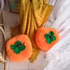 Wan Shi Da Ji Persimmon Plush Doll Cushion Ornament Photo Prop Gift