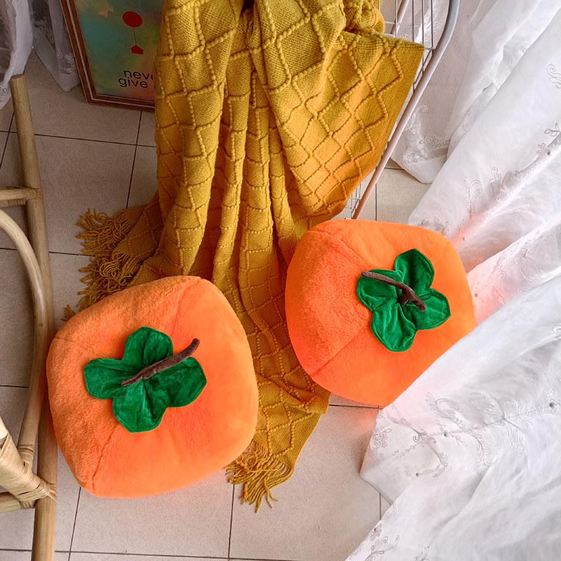 Wan Shi Da Ji Persimmon Plush Doll Cushion Ornament Photo Prop Gift