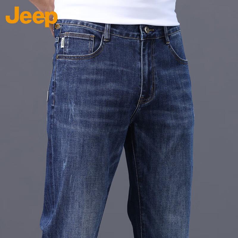 

Jeep Men s Loose Straight Jeans 32