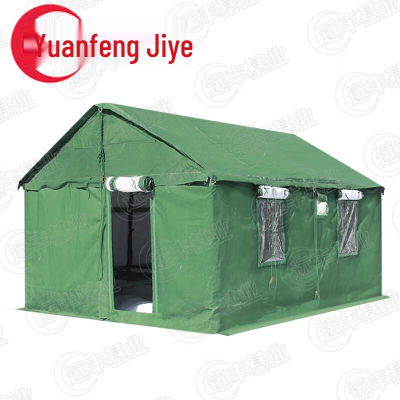 Yuanfeng Jiye 84A Outdoor Emergency Tent