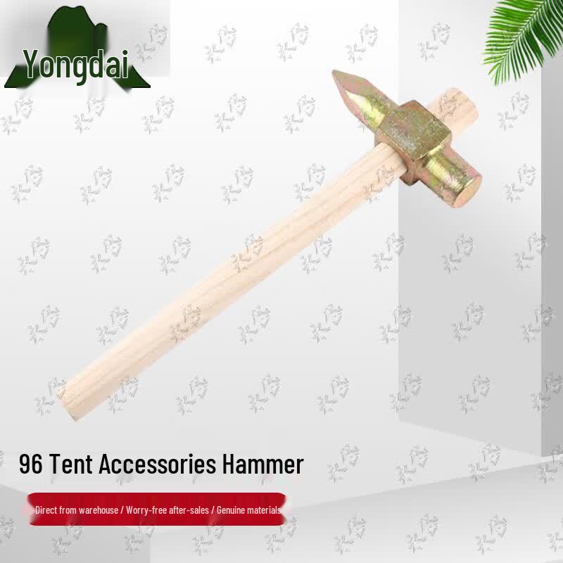Yongdai 96 Command Tent Accessories
