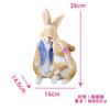 Cute Rabbit Figurine, Gardening Object, 26cm, Outdoor Garden Decor