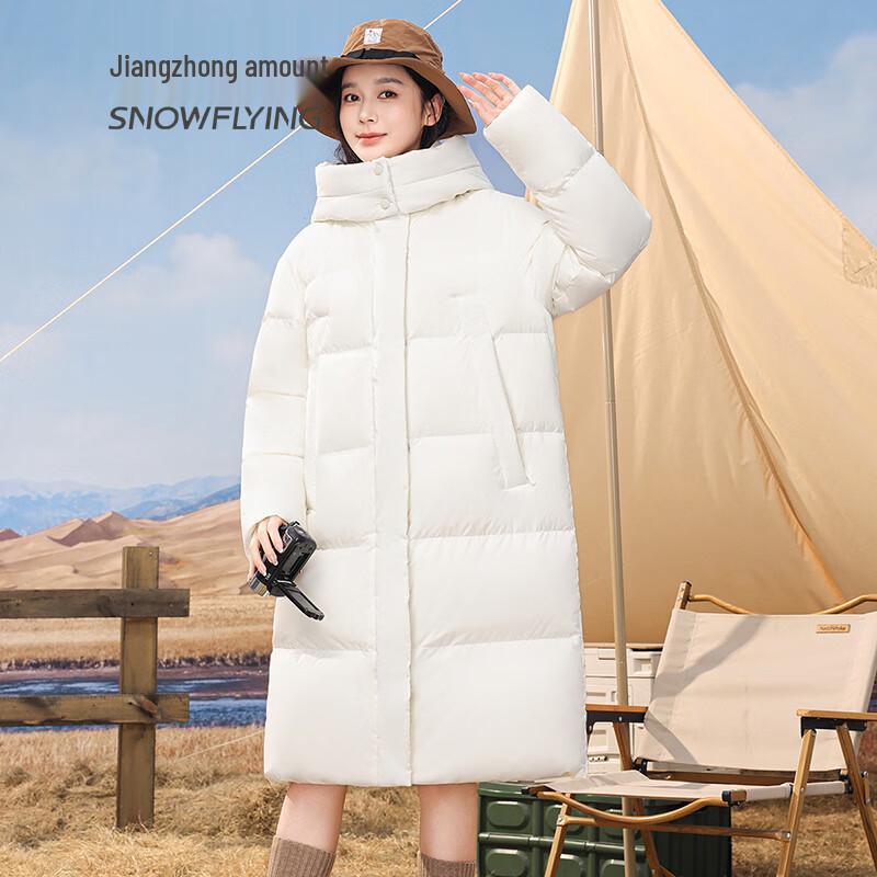 SNOWFLYING Women's Mid-Length Hooded Duck Down Jacket