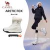 Camel Women's Plush Thick-Sole Snow Boots K25C02Q6055