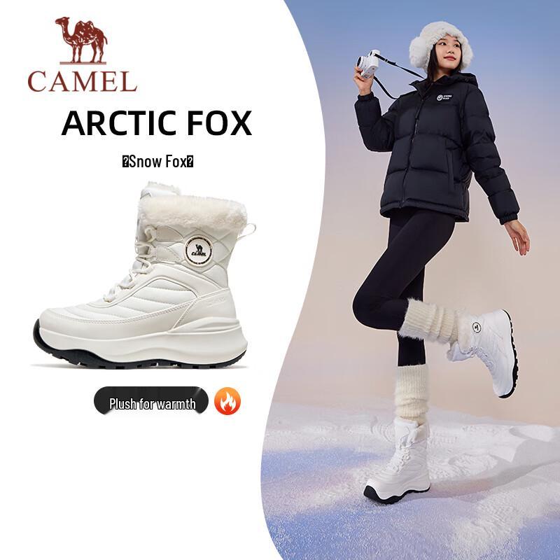 Camel Women's Plush Thick-Sole Snow Boots K25C02Q6055