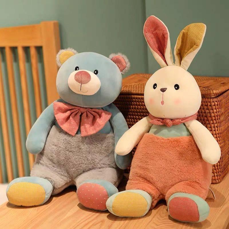 Cute Warm Sun Series Plush Toy Girl Bed Companion Doll Night Market Stall Doll Children's Gift 23cm Rabbit, Bear [75 Characters]