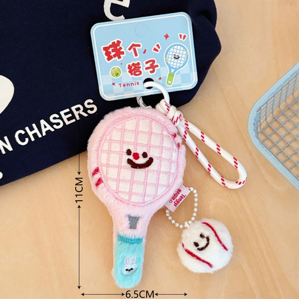 Niedliche Plüsch-Tennisschläger-Figur Anhänger, Tasche, Schlüsselanhänger Anhänger, bester Freund Anhänger für Paare