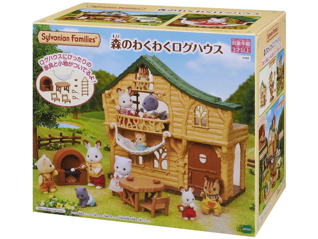Sylvanian Families Family Trip House [Forest Exciting Log House] CO-62 ST Mark Certified Toy Dollhouse for Ages 3 and Up, Sylvanian Families, Epoch