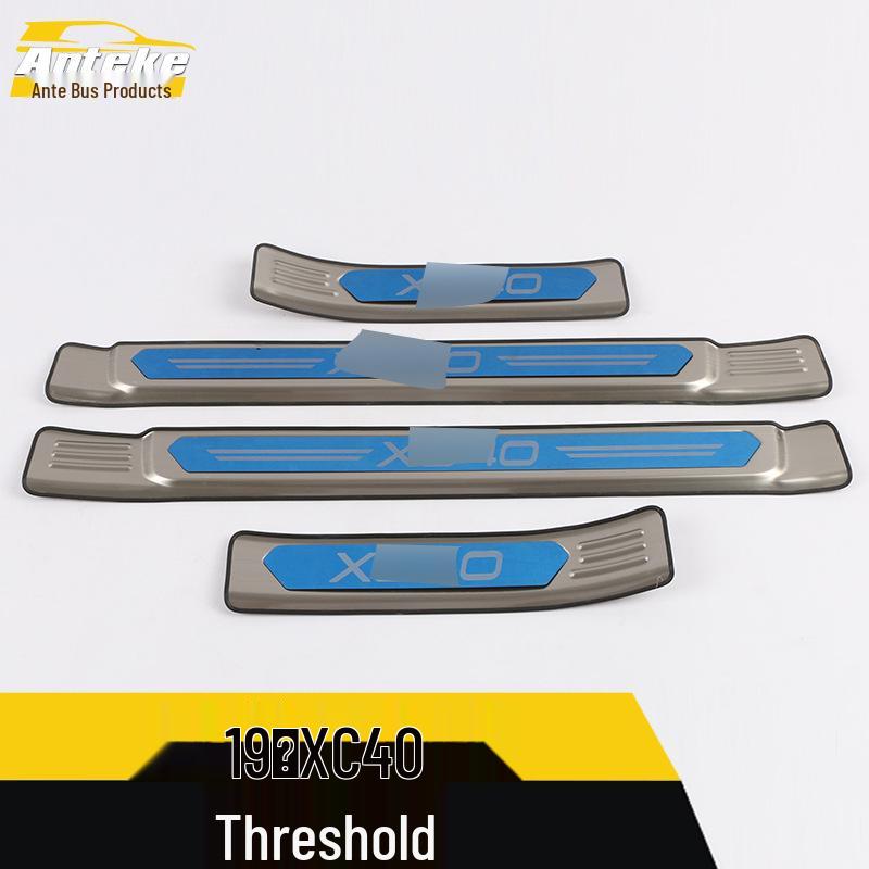 19 XC40 Sill Trim & Bumper Trunk Anti-Scratch Plate