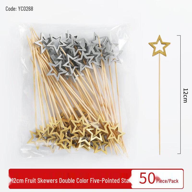 Qiwei Creative Disposable Bamboo Fruit Picks