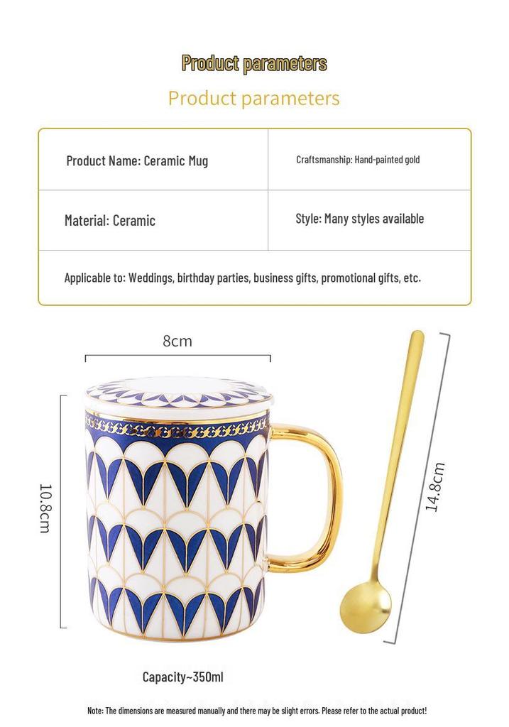 British Style Matching Ceramic Mug Set with Lids - High-End Coffee and Water Cups