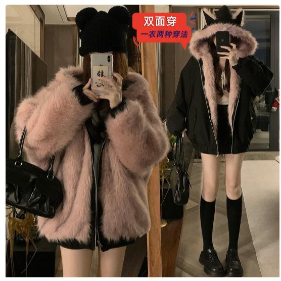 Cute girl blue cat ears fur collar hooded double-sided cotton clothes women's new loose warm coat in winter