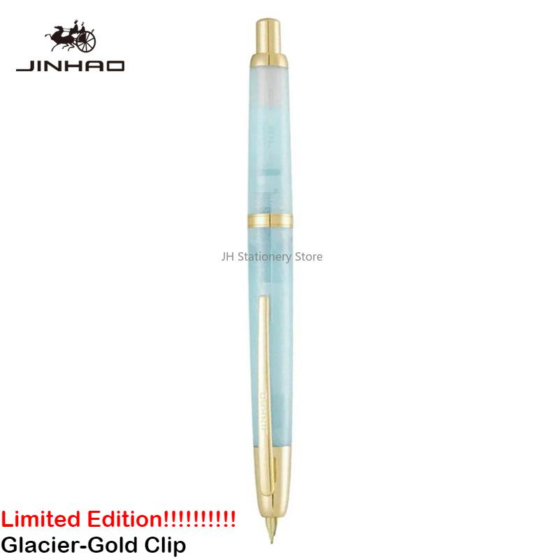 Burgund Limited Edition!!! JINHAO 20 Druck-Füllfederhalter Einziehbar Tinte-Konverter Schreibwaren Schulbedarf PK 10 A1