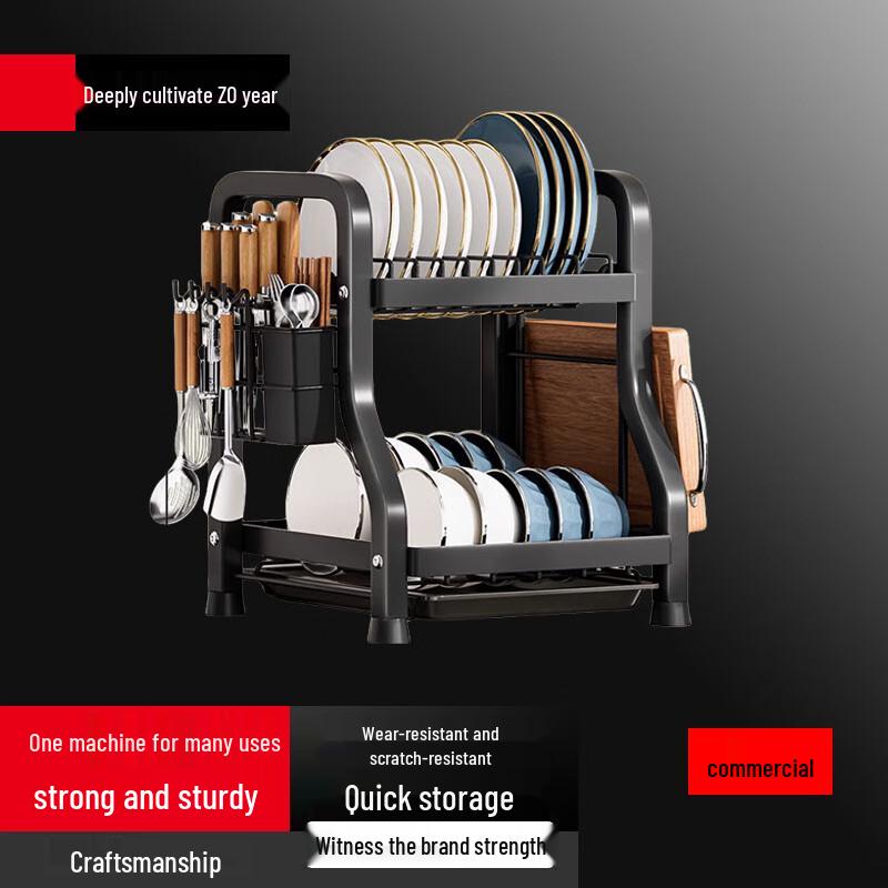 

Bieying 2-Tier Kitchen Dish Drying Rack with Utensil Holders