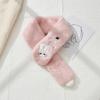 Children's Plush Heated Neck Warmer