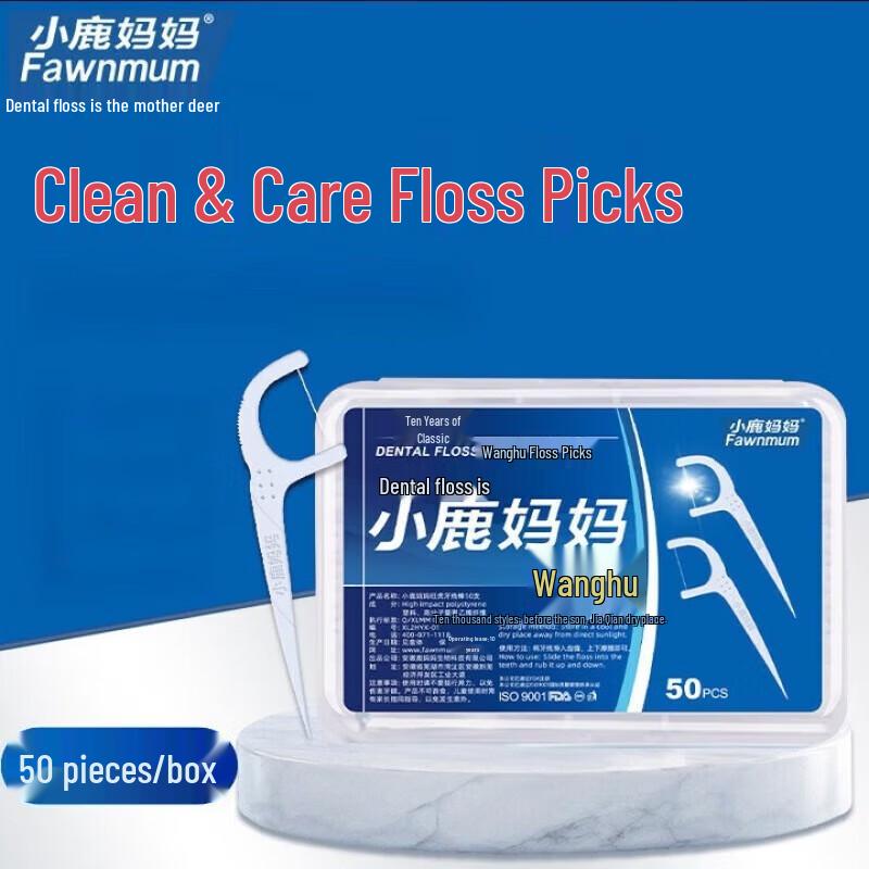 FAWNMUM Disposable Dental Floss Picks