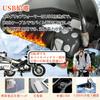 OTIMORA Grip Heater for Motorcycles, Handle Heater, Fast Heating, 3