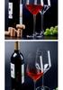 Shidao Crystal Red Wine Glass Set - Elegant Tall-Stemmed European Style for Sweet Wine Tasting