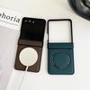 Patrón de Fibra de Carbono para Funda de Teléfono Magnética Magsafe para Samsung Galaxy Z Flip 7 6 5 4 3 Flip7 FE Flip6 Cubierta Protectora de Bisagra