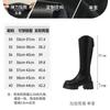 Double tube circumference~ long boots for women, autumn and winter large size V-mouth high tube circumference thick heel boots, knight boots for women