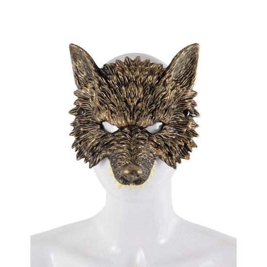 Wolf Head Mask 3D Mask High Elastic Lightweight Comfortable Werewolf Outdoor Photo Costume