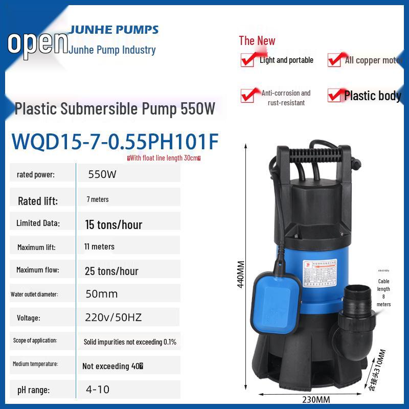 Pompe d'égout Junhe WQD15: Débit élevé, Résistant aux acides/alcalis, Drainage automatique pour eau de mer