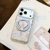Cute Bear Magnetic Heart-Shaped Phone Case for iPhone 16, iPhone 17, and iPhone 17 Pro Max