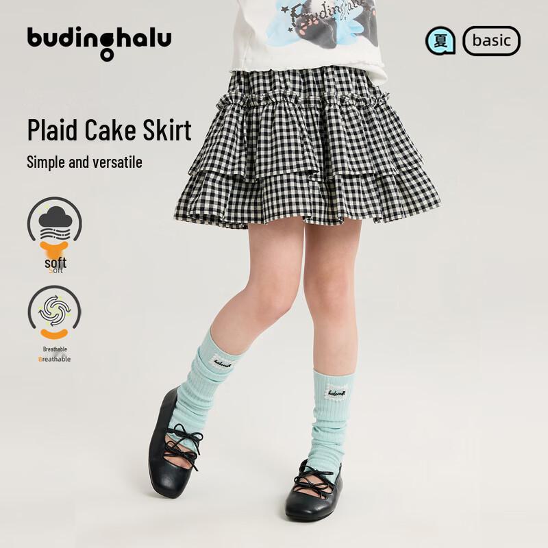 Girls  Plaid Tiered Skirt 120