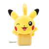 Pelúcia de Ombro Original do Pokemon Center Pikachu