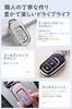 ONTTO Honda Smart Key Case, Key Cover, Key Holder, Silicone, Fits Honda Civic Vezel,