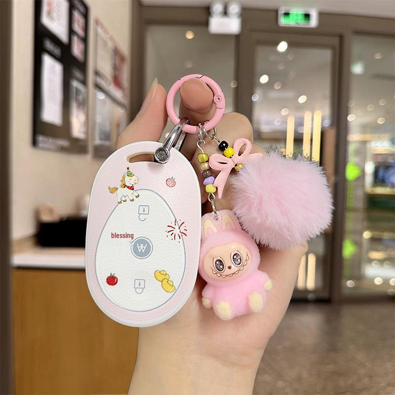 Aima Electric Scooter Key Cover Bag for Luna, Yangwang, Aiqi, Xiaolong Q7, Duoduo, and Little Gold Bean Remote Controls for Women