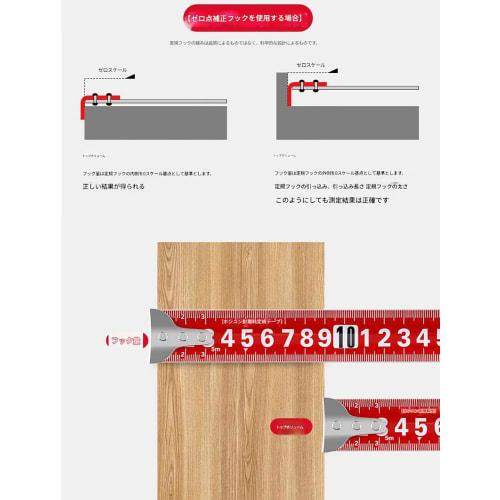 This Measuring Tape, Made of High-quality Carbon Steel, Features a Wear-resistant Ruby ??ruler with a High-precision Tape, Clear Markings, a Cool Holl