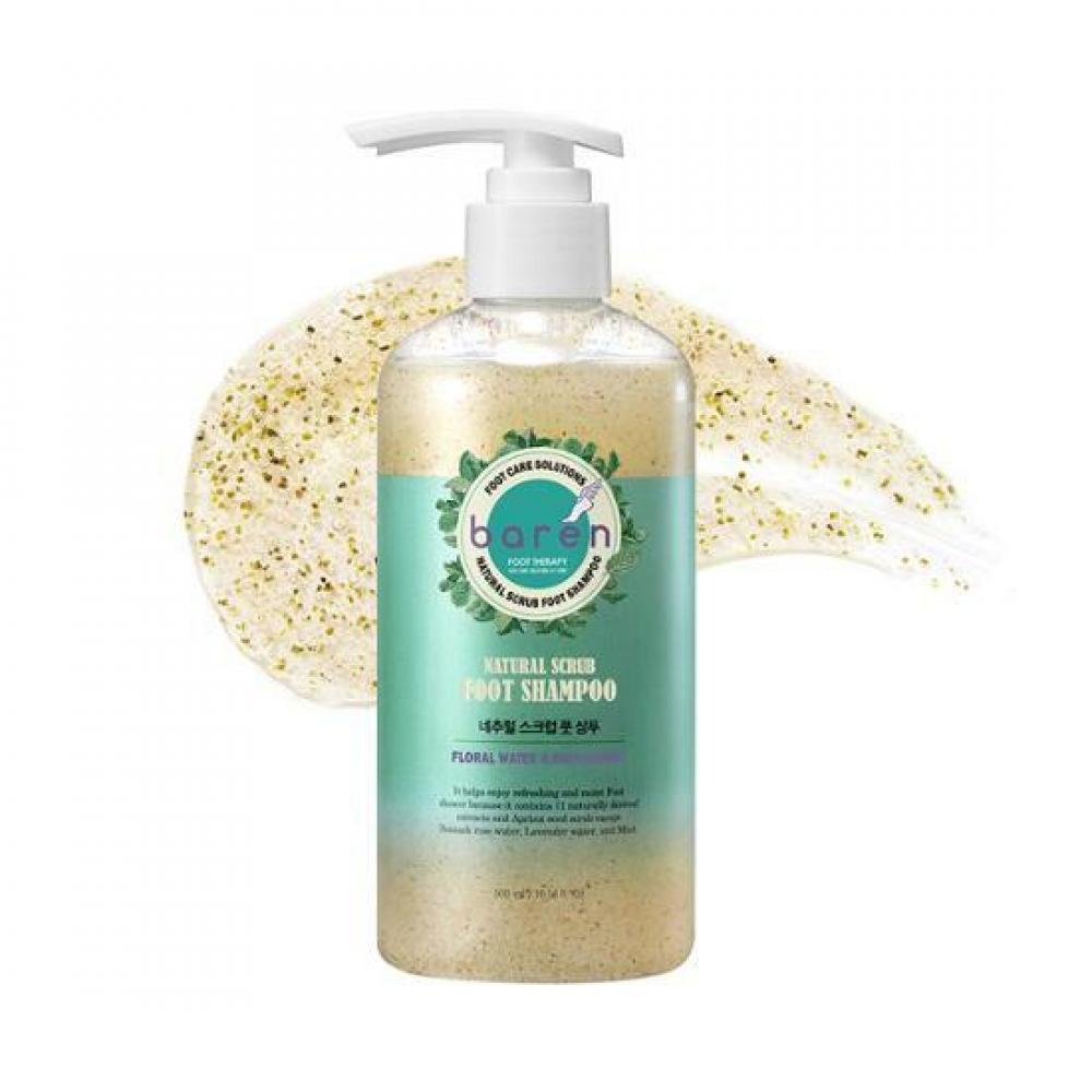 

Baren Natural Scrub Foot Shampoo 300ml