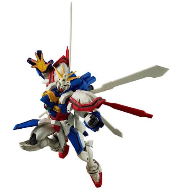 Ichiban Kuji ONLINE Limited Mobile Fighter G Gundam 30th Anniversary A Prize God Gundam Tamashii Goshi Statue