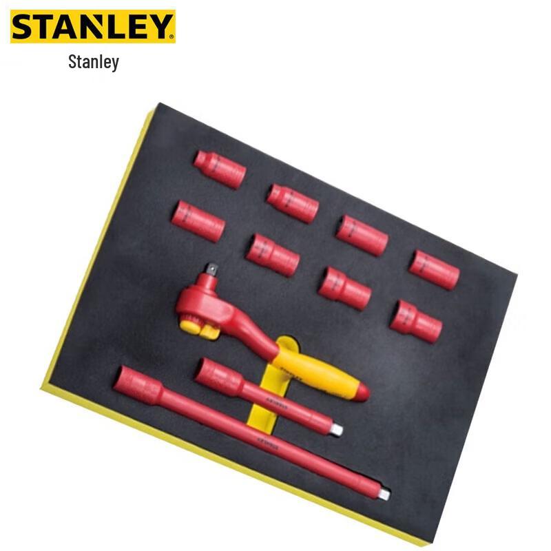 Stanley VDE Insulated Socket Wrench Set