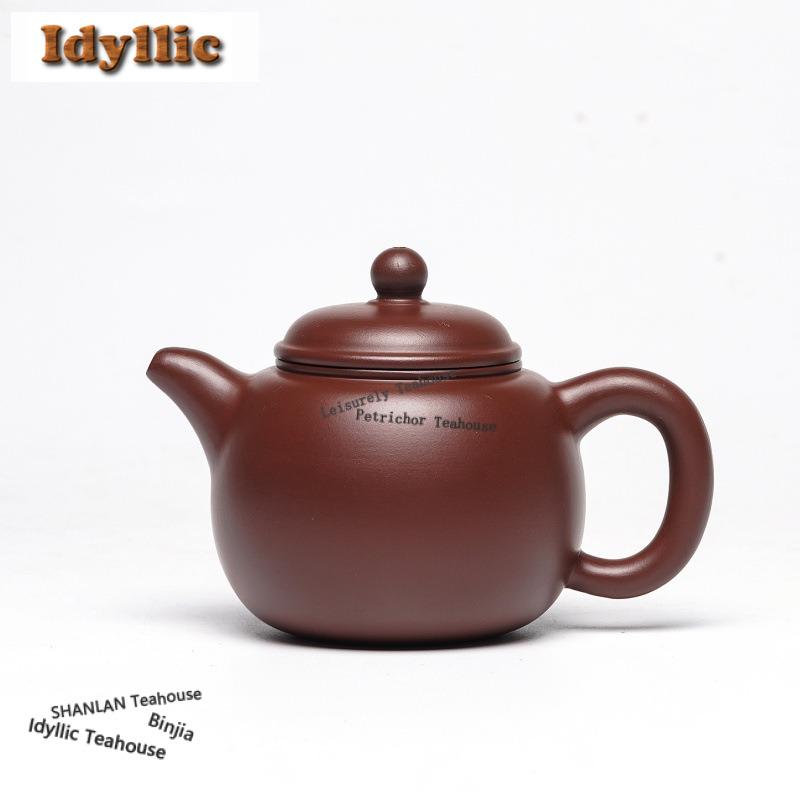 240ml Authentic Yixing Purple Clay Teapots Handmade Páo Zūn Pot Raw Ore Zhu Mud Kettle Chinese Zisha Tea Set Teaware Decoration