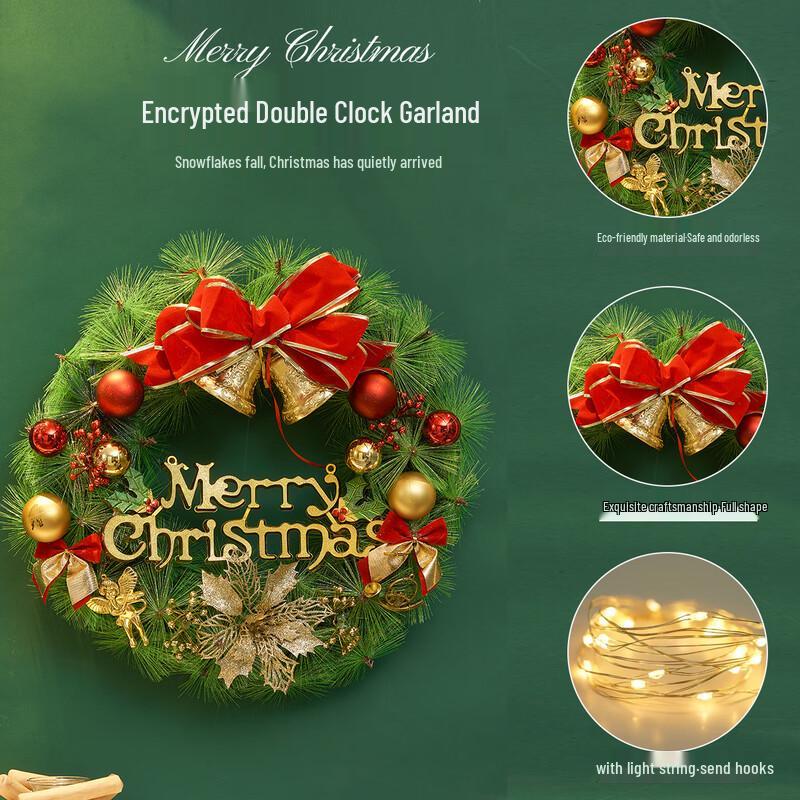 Christmas Wreath Door Hanging Decoration Set