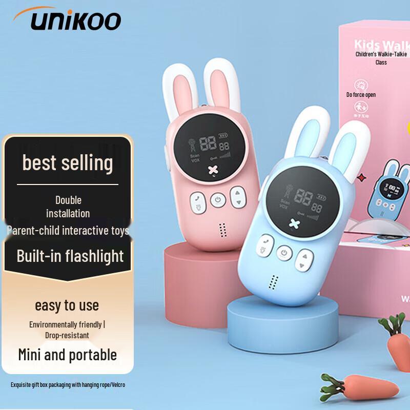 UNIKOO Max R6 Dětské vysílačky Dvojbalení (CN verze)