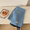 Solid color brightening knit scarf, autumn/winter women's Korean style versatile warm, simple and versatile solid color new blue scarf