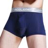 Men's Sexy Bullets U Convex Separation Physiological Health Boxer Man Underwear Model Soft Shorts Panties Underpants