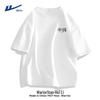 Warrior Men's National Trend Heavyweight Cotton Graphic T-Shirt