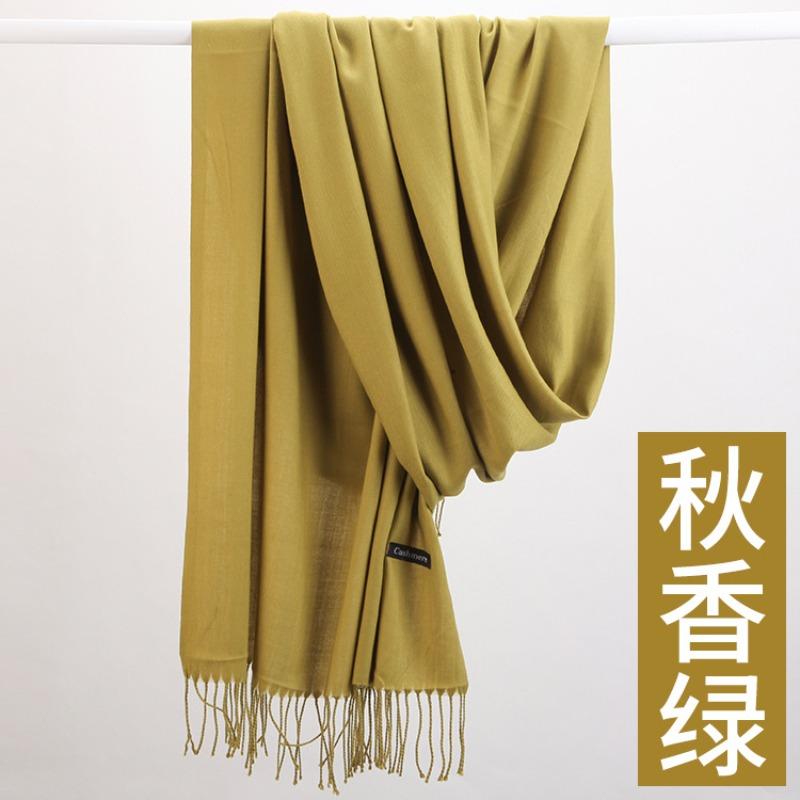 Scarf women's autumn and winter high-end sense new solid color warm scarf versatile red cashmere shawl