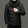 Winter Duck Down Hooded Down Jacket Men'S Fashion Business Casual Warm Down Jacket Jacket
