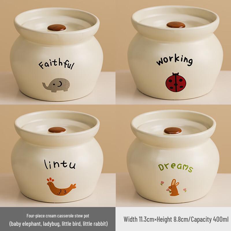 Zhaoran Ceramic Individual Double Boiler Stew Pots - Set of 4