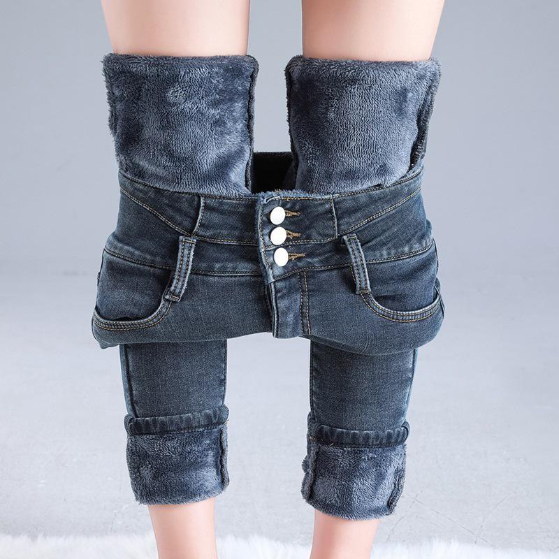 

Women s High-Waisted Skinny Jeans with Velvet, Button Fly, and Straight Leg - Autumn/Winter 2025 Collection. 31