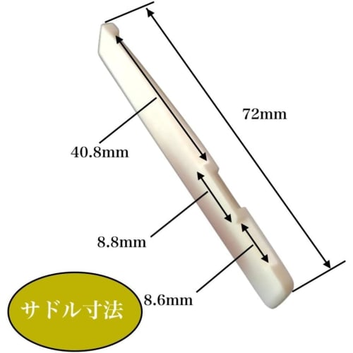 SLOWHAND High-Resonance Bone Nut and Saddle Set with Sandpaper for Acoustic Guitar Maintenance and Sound Quality Improvement (2 Sets)