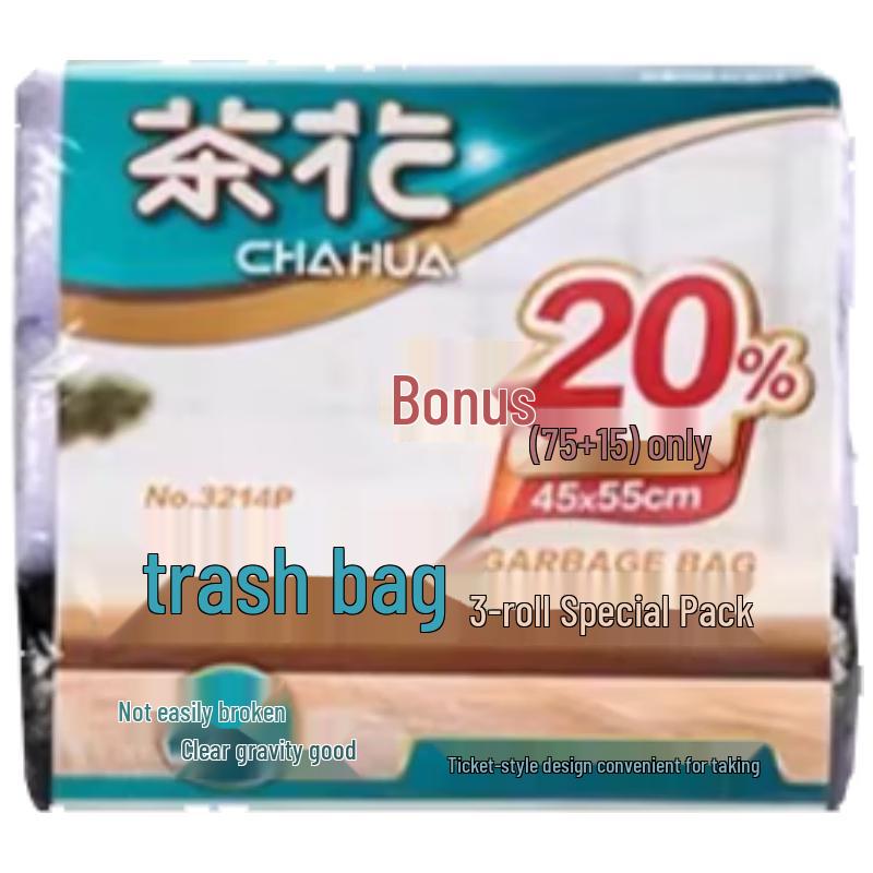 Chahua Household Trash Bags