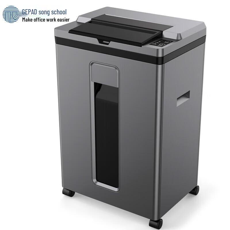 

GEPAD GS-9200M Automatic Commercial Paper Shredder
