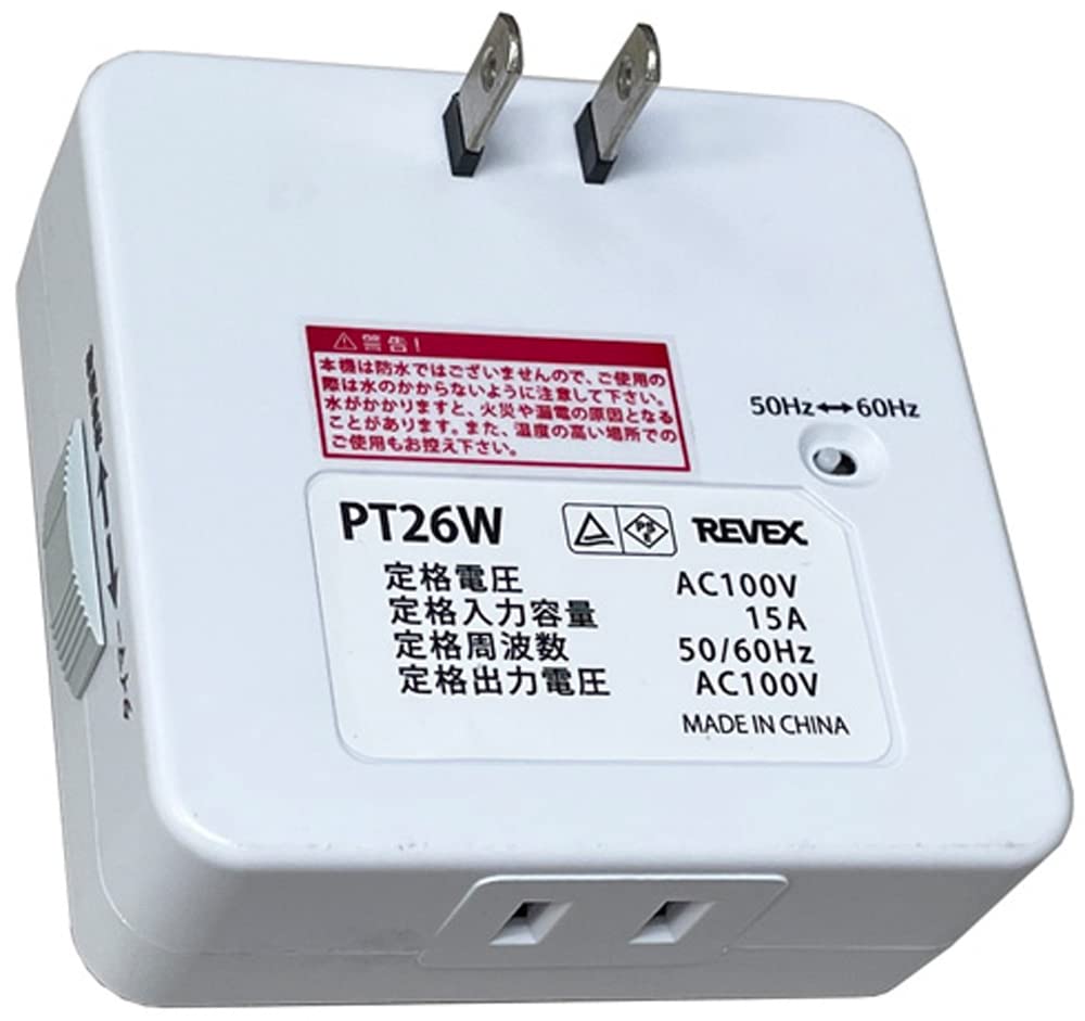 Revex Outlet Programmable Timer PT26W Timer, (White)